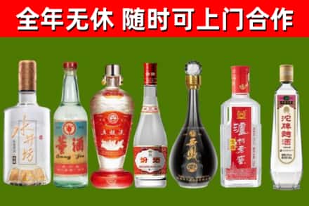 睢宁回收老酒价格