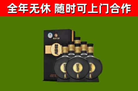 睢宁烟酒回收习酒1988.jpg