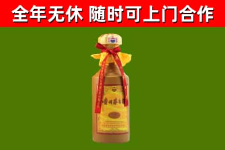 睢宁回收15年份茅台