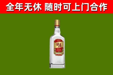 睢宁烟酒回收尖庄酒.jpg